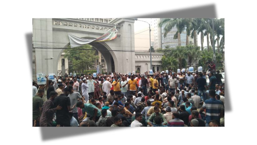 নগর ভবন