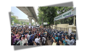 শাহবাগ