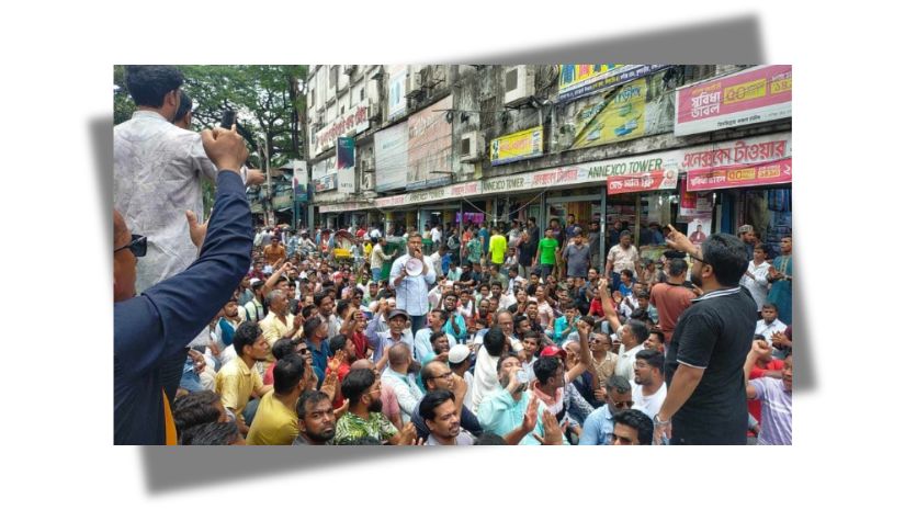 ইশরাক
