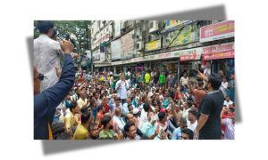 ইশরাক