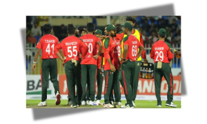 আমিরাত