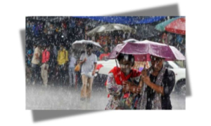 বৃষ্টি