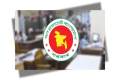 শৃঙ্খলা ভঙ্গে সরকারি চাকরিজীবীদের দ্রুত বরখাস্তের বিধান আনছে সরকার