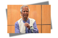 ৩ বাহিনীর প্রধানদের সঙ্গে প্রধান উপদেষ্টার বৈঠক