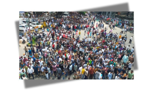 ইশরাক