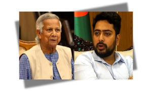 প্রধান উপদেষ্টা