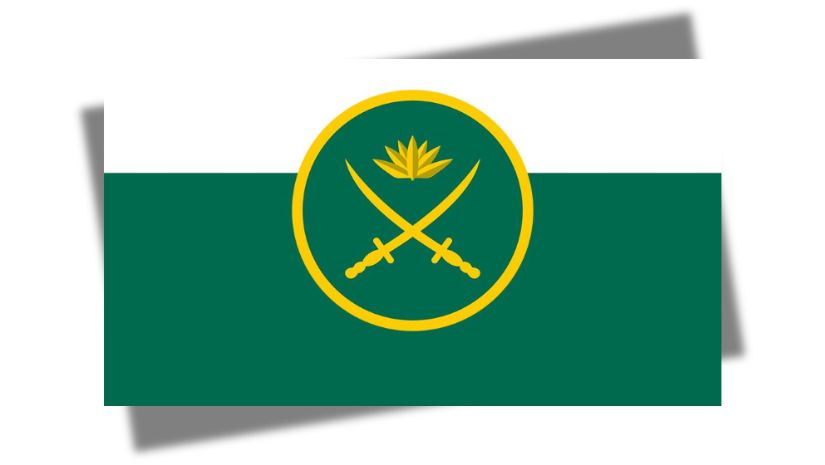 সেনাবাহিনী