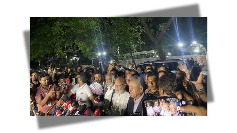 বিএনপি