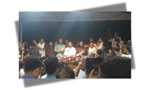 এনসিপি