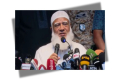 দুই বিষয়ে সুনির্দিষ্ট রোডম্যাপ চেয়েছে জামায়াত