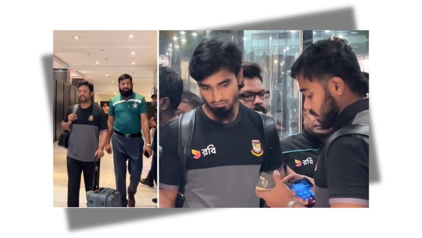 পাকিস্তান