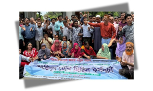 সচিবালয়