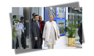 প্রধান উপদেষ্টা