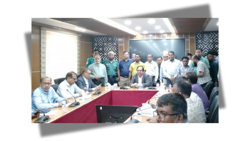 সচিবালয়