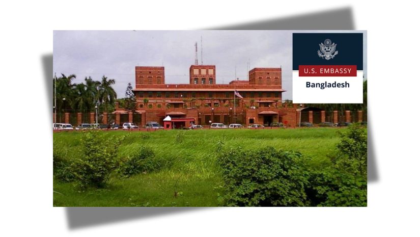 মার্কিন