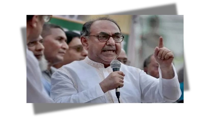 মির্জা আব্বাস