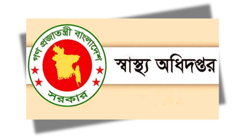 করোনা