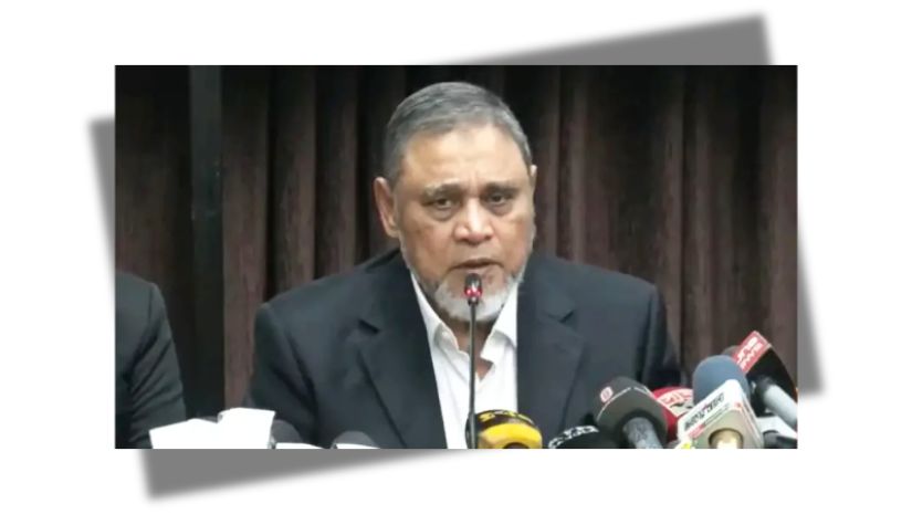 নির্বাচন
