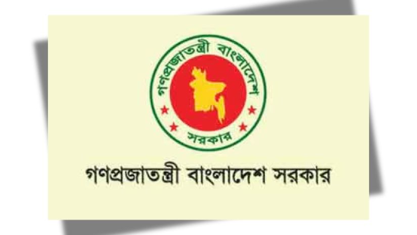 মিশন