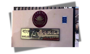 তেহরান