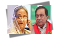 শেখ হাসিনা-আসাদুজ্জামানকে আত্মসমর্পণের নির্দেশ দিয়ে বিজ্ঞপ্তি জারি
