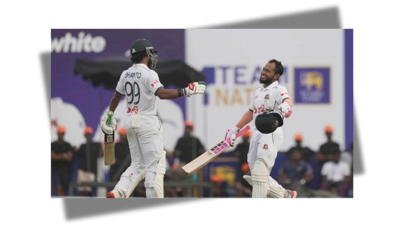 টেস্ট