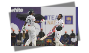 টেস্ট