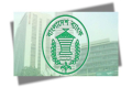 ঋণের ১ লাখ ৭৫ হাজার কোটি টাকা ব্যাংক মালিকদের দখলে