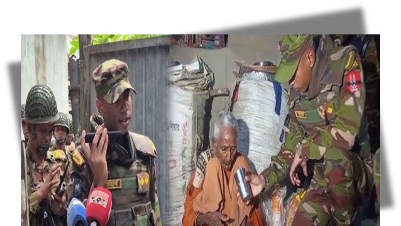 সেনাবাহিনী