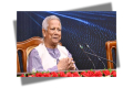 এসএসএফের অস্ত্র ও সরঞ্জাম আধুনিকীকরণের কাজ চলমান