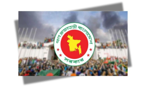 জুলাই