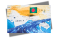 ইন্টারনেট ব্যবহারে বিশ্ব ১৫তম বাংলাদেশ