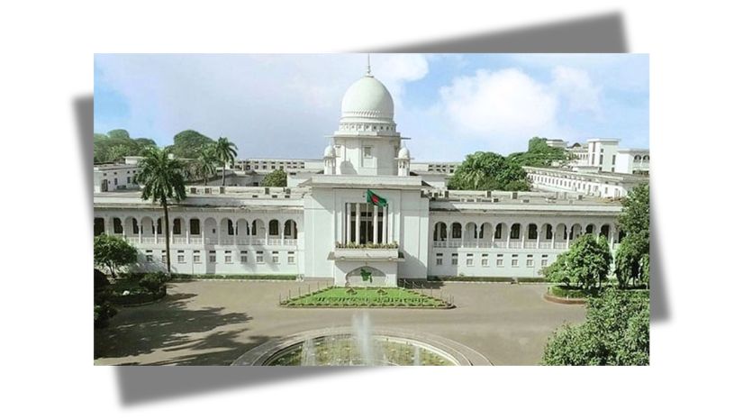 জামায়াত