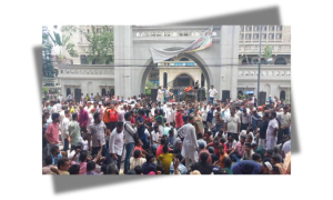 নগর ভবন