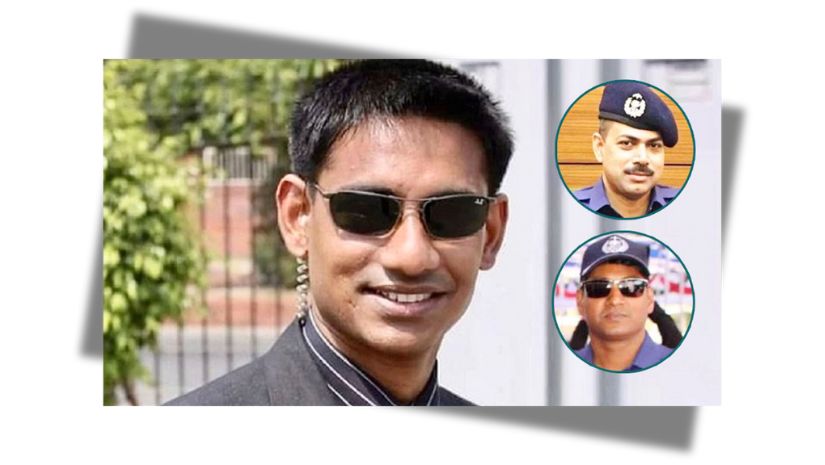 মেজর সিনহা