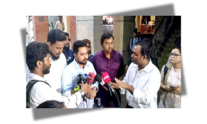 নাহিদ