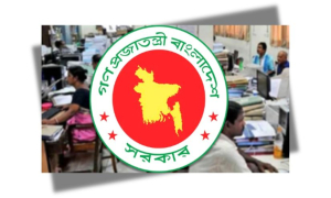 বাজেট