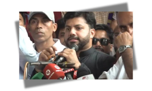 নগর ভবন