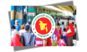 ঈদ