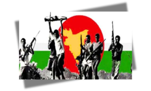 মুক্তিযোদ্ধা 