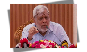 ভাড়া