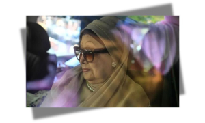 খালেদা জিয়া