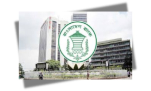 বাংলাদেশ ব্যাংক 