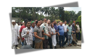 ইশরাক