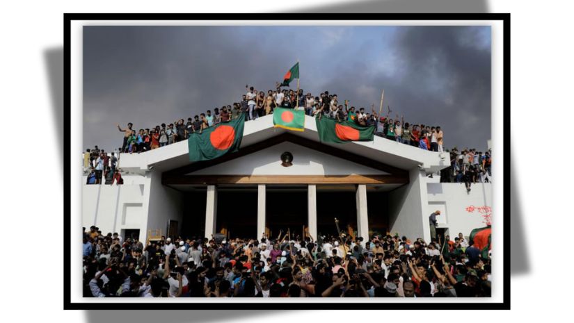 আগস্ট