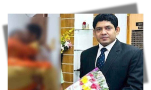 আপত্তিকর