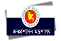 ৫ সচিবসহ ৬ কর্মকর্তার বাধ্যতামূলক অবসর