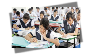 এইচএসসি