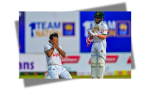 শান্ত