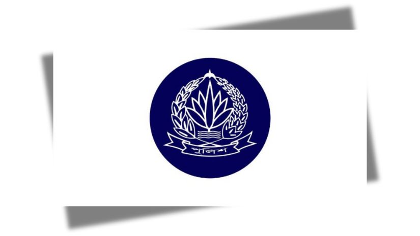 বদলি